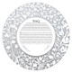 papercut Garden Ketubah in silver - Melanie Dankowicz papercut Garden Ketubah in silver - Melanie Dankowicz