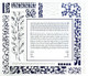 Terrace Ketubah in Dark Sapphire Blue by Melanie Dankowicz Terrace Ketubah in Dark Sapphire Blue by Melanie Dankowicz