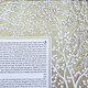 Forest Square Ketubah  - Melanie Dankowicz Forest Square Ketubah  - Melanie Dankowicz