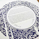 Forest Ketubah in dark sapphire - Melanie Dankowicz