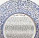 Blooming Tree Ketubah in Joyous Watercolor Blue close - Melanie Dankowicz Blooming Tree Ketubah in Joyous Watercolor Blue close - Melanie Dankowicz