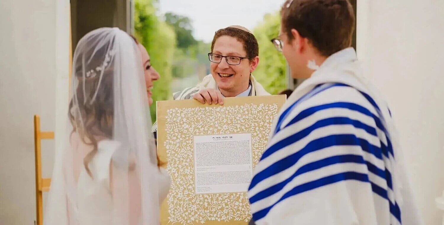 Flowery Lace Ketubah in Gold by Melanie Dankowicz