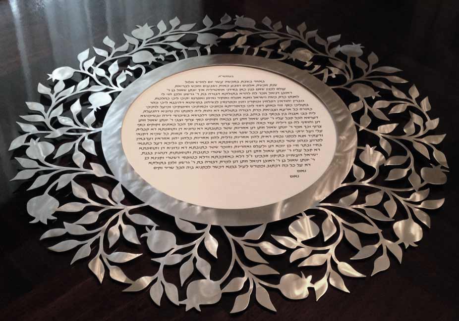 pomvine-ketubah-r.jpg