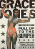 Grace Jones French Postcard, Media Comm #FK-47