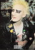 Punk Subculture Model Postcard, London, Photo by Nils Jorgensen, Ludlow Sales #CP14