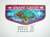 Order of the Arrow Lodge #1 Unami s25 Flap Patch