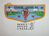 Order of the Arrow Lodge #42 Osage s4 Flap Patch