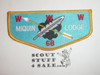 Order of the Arrow Lodge #68 Miquin s11 Flap Patch