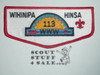 Order of the Arrow Lodge #113 Wihinipa Hinsa s11 Flap Patch