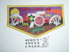 Order of the Arrow Lodge #149 Caddo s17 75th OA Anniversary Flap Patch - Boy Scout