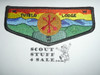 Order of the Arrow Lodge #161 Tutelo s49 Flap Patch
