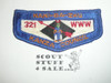 Order of the Arrow Lodge #321 Nani-Ba-Zhu f2 Flap Patch, Lite use