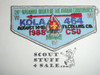 Order of the Arrow Lodge #464 Kola s1 1988 NOAC Flap Patch
