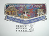 Order of the Arrow Lodge #470 Amangamek-Wipit 2010 Jamboree Patch