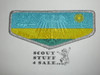 Order of the Arrow Lodge #482 Black Eagle s214 Rwanda Country Flap Patch