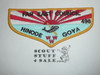 Order of the Arrow Lodge #498 Hinode Goya modern Flap Patch