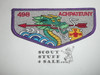 Order of the Arrow Lodge #498 Achpateuny s7 Flap Patch