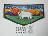 Order of the Arrow Lodge #529 Tatanka s17 35th Anniversary Flap Patch