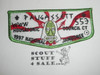 Order of the Arrow Lodge #553 Paugassett s15 1997 National Jamboree Flap Patch