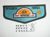 Order of the Arrow Lodge #113 Wihinipa Hinsa s21 Flap Patch