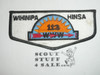 Order of the Arrow Lodge #113 Wihinipa Hinsa s30 Vigil Flap Patch