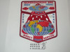 Order of the Arrow Lodge #555 Gamenowinink 2004 NOAC 2-piece Flap Patch Set