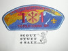 Blue Ridge Mountains Council sa35 Tutelo Lodge #161 Brotherhood CSP - Scout