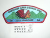 Cherokee Area Council sa37 CSP