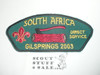 Direct Service Council SOUTH AFRICA GILSPRINGS 2003 ta3 CSP - Scout
