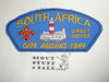 Direct Service Council SOUTH AFRICA CAPE AGULHAS ta5 CSP - Scout