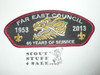 Far East Council sa69 60th Anniversary CSP - Scout