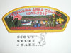 Istrouma Area Council sa18 CSP - Scout