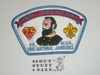 1985 National Jamboree JSP - Stonewall Jackson Council