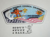 1997 National Jamboree JSP - Orange County Council