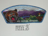 2001 National Jamboree JSP - Great Smoky Mountain Council, Jacket Patch