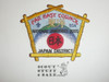 2005 National Jamboree JCP - Far East Council, Japan district contingent patch