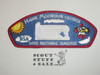 2005 National Jamboree JSP - Hawk Mountain Council, red bdr