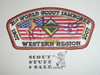 2007 World Jamboree JSP - Western Region Venturing Contingent