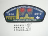 National Capital Area Council sa109 CSP - Scout