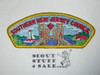 Southern New Jersey Council s4a CSP, used - Scout