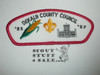 Two Rivers Council ta14:5 Dekalb County CSP - Scout