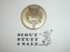 2013 National Jamboree Challenge Coin / Token, National Eagle Scout Association