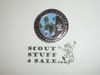 2013 National Jamboree Challenge Coin / Token, Tukabatchee Area Council