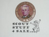 Boy Scout Founders of Scouting Coin / Token, James E. West
