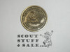 Far East Council 47th Anniversary Challenge Coin / Token