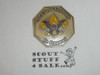 Far East Council Good Turn Challenge Coin / Token