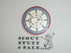 Florida Boy Scout Sea Base Challenge Coin / Token