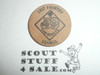 1979 Last Frontier Council Golden Fiesta Boy Scout Wooden Nickel