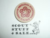 Boy Scout Troop 304 Galion OH 1976 Wooden Nickel