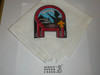Area SE-3 Order of the Arrow Conclave Neckerchief, 1986, Camp Tukabatchee